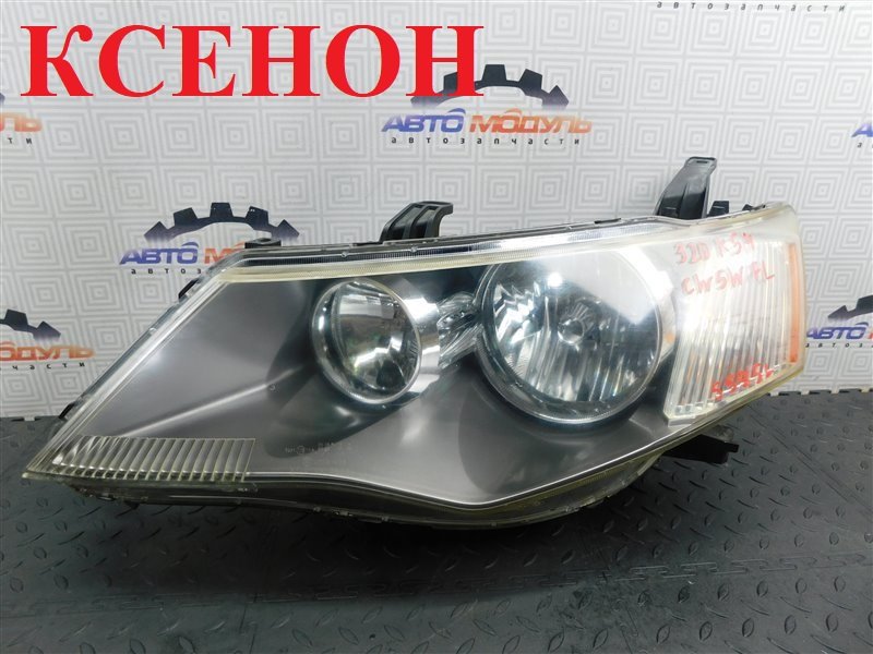 Фара MITSUBISHI OUTLANDER CW5W-0027661 4B12 2006 передняя левая (б/у)