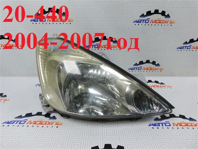 Фара TOYOTA ALLION ZZT245-0029458 1ZZ-FE 2005 передняя правая (б/у)