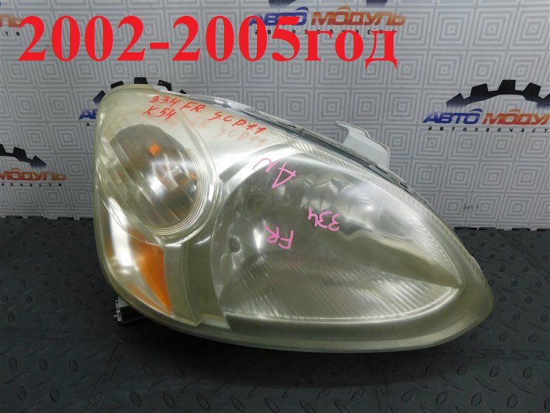 Фара TOYOTA PLATZ SCP11-0080380 1SZ-FE 2005 передняя правая (б/у)