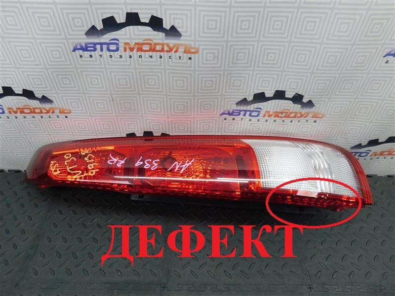 Стоп NISSAN X-TRAIL NT30-046544 QR20-DE 2002 задний правый (б/у)