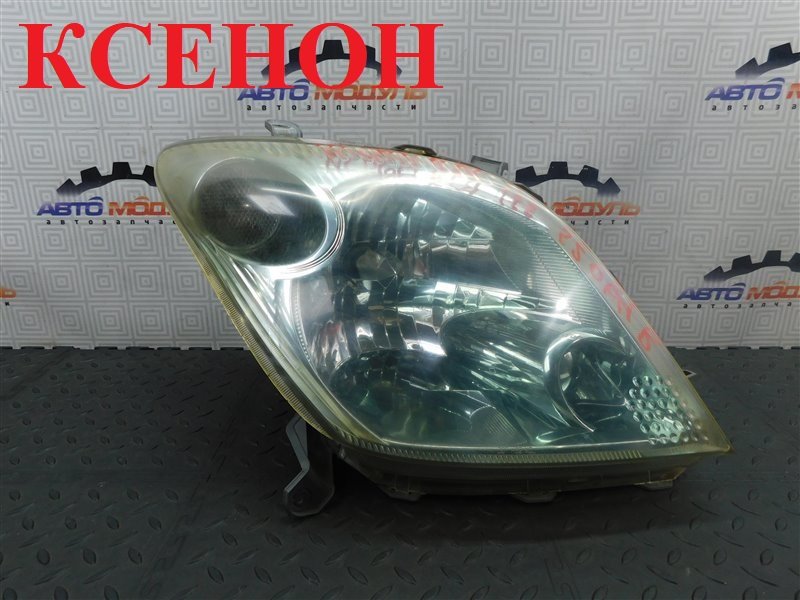 Фара TOYOTA IST NCP60-0141247 2NZ-FE 2004 передняя правая (б/у)
