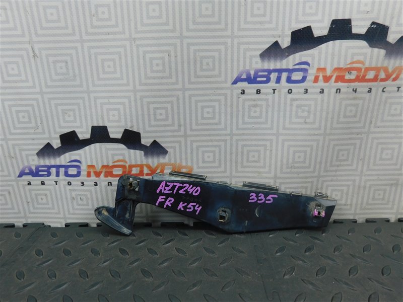 Крепление бампера TOYOTA ALLION AZT240-0010323 1AZ-FSE 2002 переднее правое (б/у)