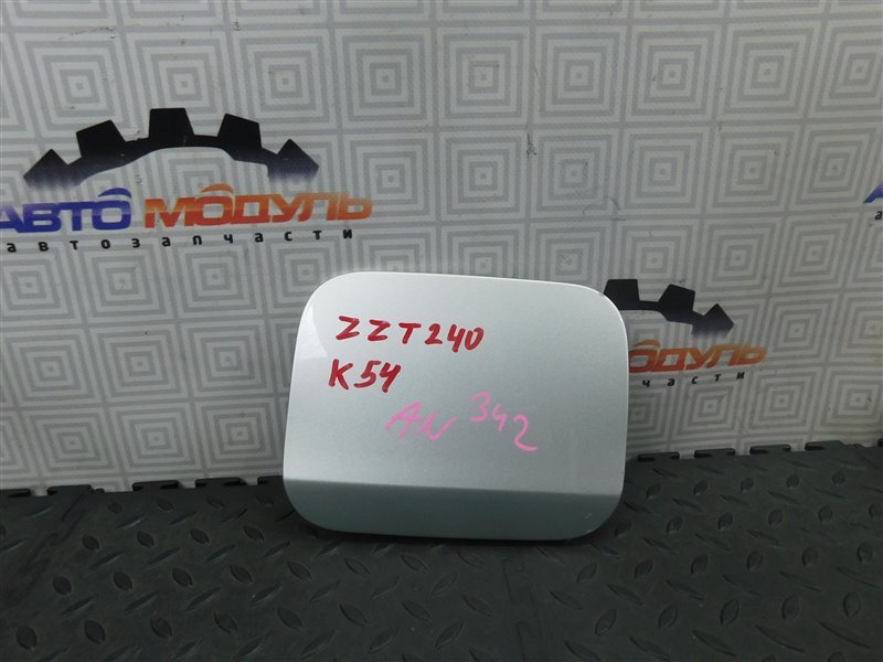 Лючок бензобака TOYOTA PREMIO ZZT240-0075709 1ZZ-FE 2004 (б/у)