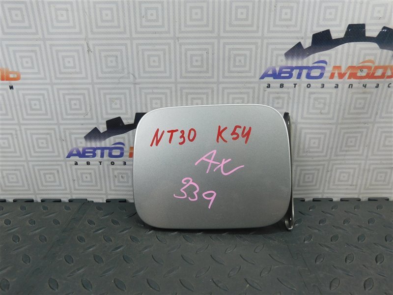 Лючок бензобака NISSAN X-TRAIL NT30-046544 QR20-DE 2002 (б/у)