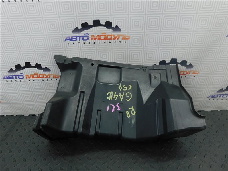 Защита двигателя MITSUBISHI RVR GA4W-0105368 4J10 2012 (б/у)
