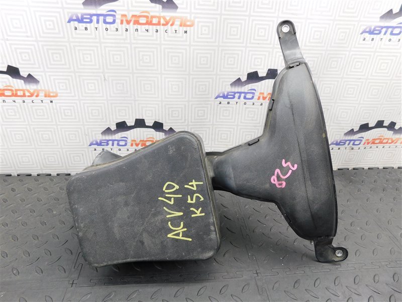 Воздухозаборник TOYOTA CAMRY ACV40-3195270 2AZ-FE 2009 (б/у)