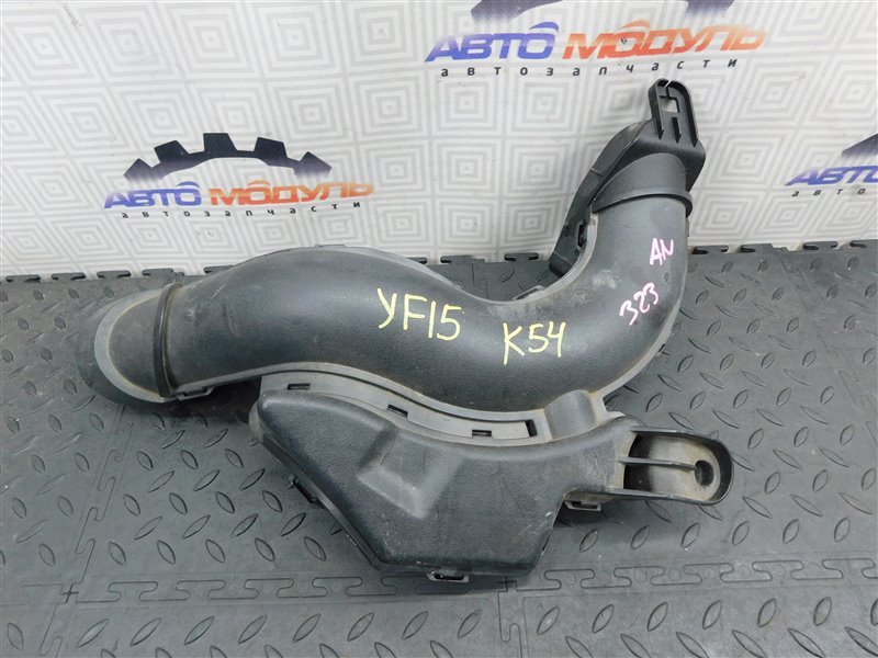 Воздухозаборник NISSAN JUKE YF15-068657 HR15-DE 2012 (б/у)