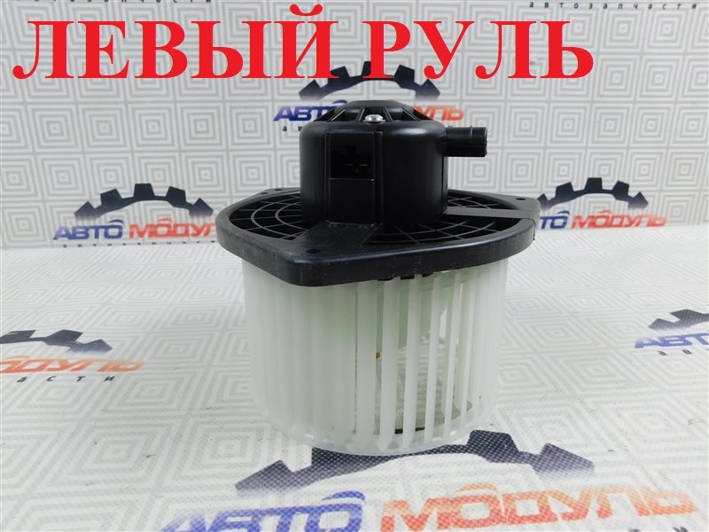 Мотор печки MITSUBISHI OUTLANDER CW1W