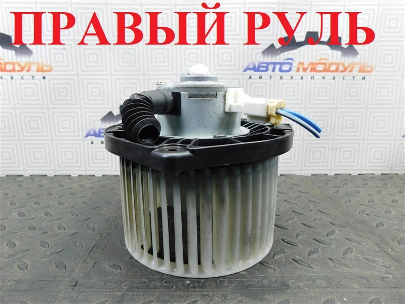 Мотор печки MITSUBISHI OUTLANDER CW5W-0027661 4B12 2006 (б/у)