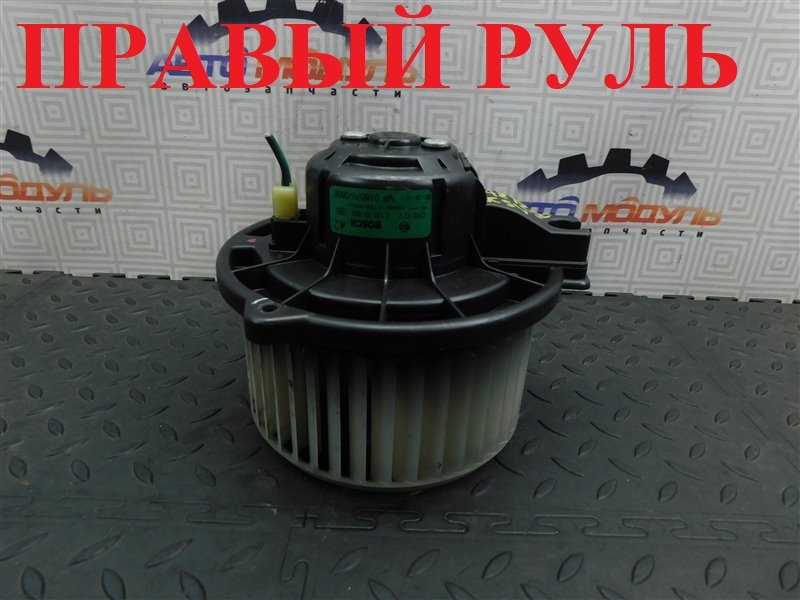 Мотор печки TOYOTA AVENSIS AZT250-0003009 1AZ-FSE 2004 (б/у)