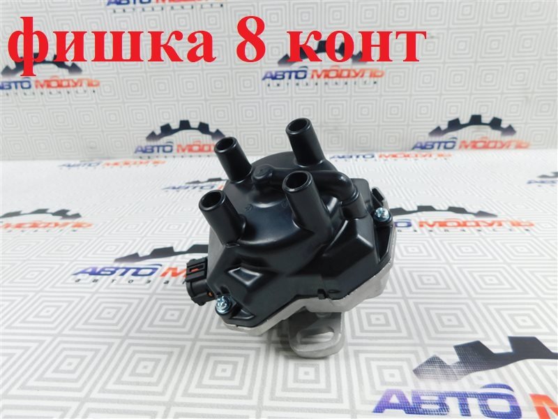 Трамблер NISSAN PULSAR FN15 GA15