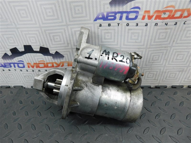 Стартер NISSAN SERENA FNC26 MR20DD (б/у)