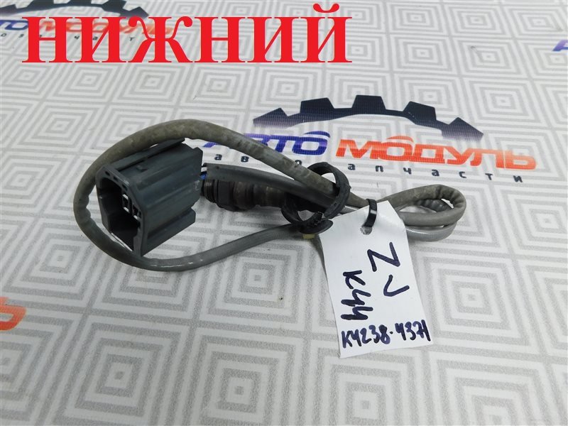 Датчик кислородный MAZDA DEMIO DE3FS ZJ-VE (б/у)