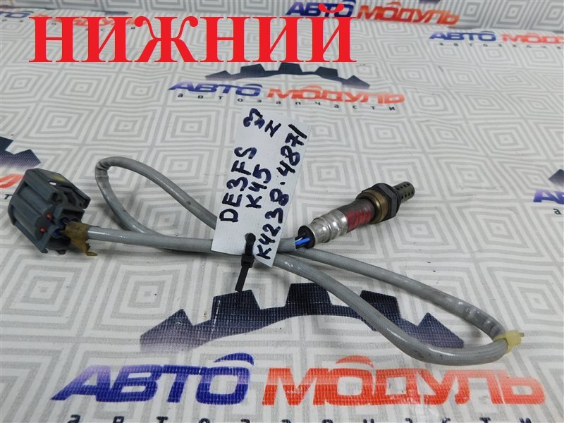 Датчик кислородный MAZDA DEMIO DE3FS-266840 ZJ 2007 (б/у)