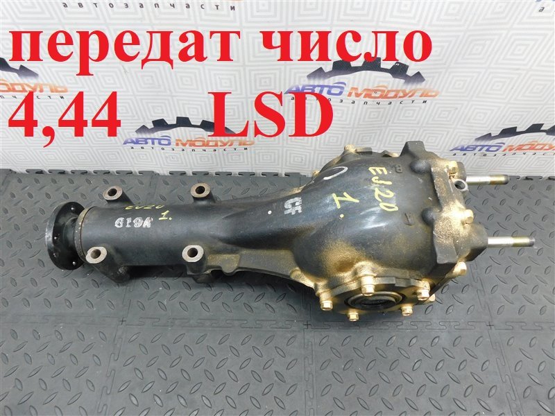 Редуктор SUBARU FORESTER SG5 задний (б/у)