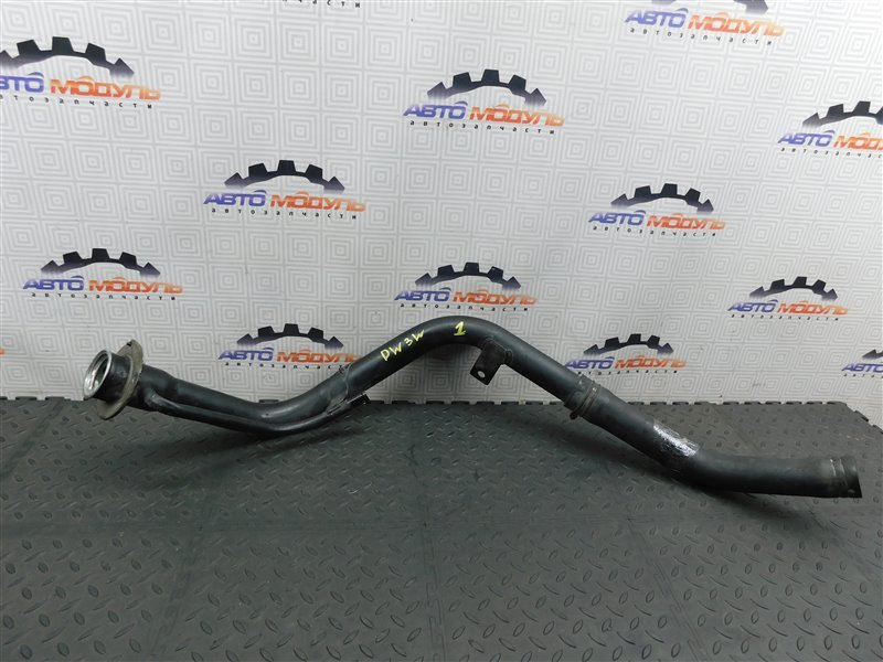 Горловина топливного бака MAZDA DEMIO DW3W B3 (б/у)