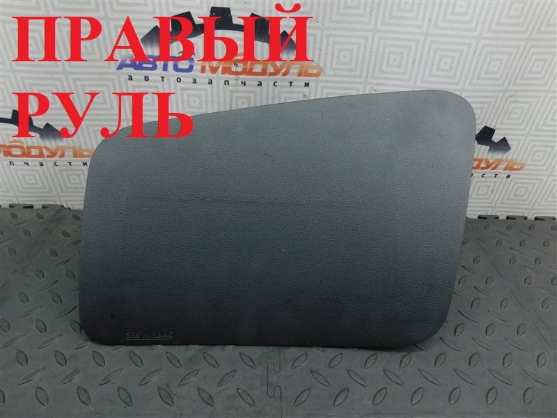 Подушка безопасности NISSAN JUKE YF15-068657 HR15-DE 2012 (б/у)