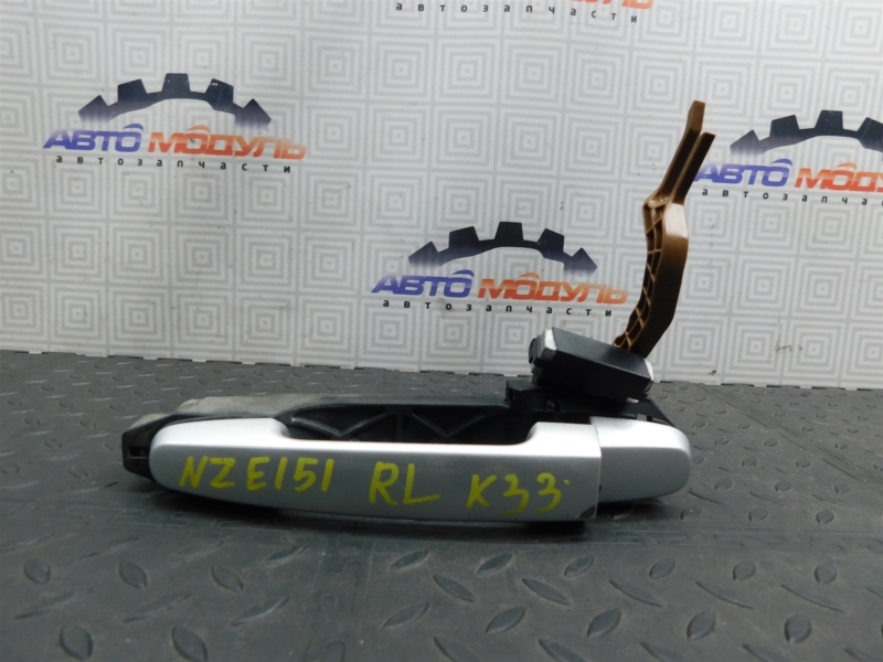 Ручка двери TOYOTA AURIS NZE151-1052312 1NZ-FE 2008 задняя левая (б/у)