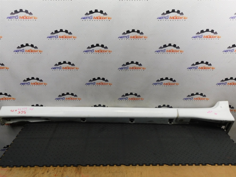 Накладка на порог SUBARU FORESTER SG5-074532 EJ202 2004 правая (б/у)