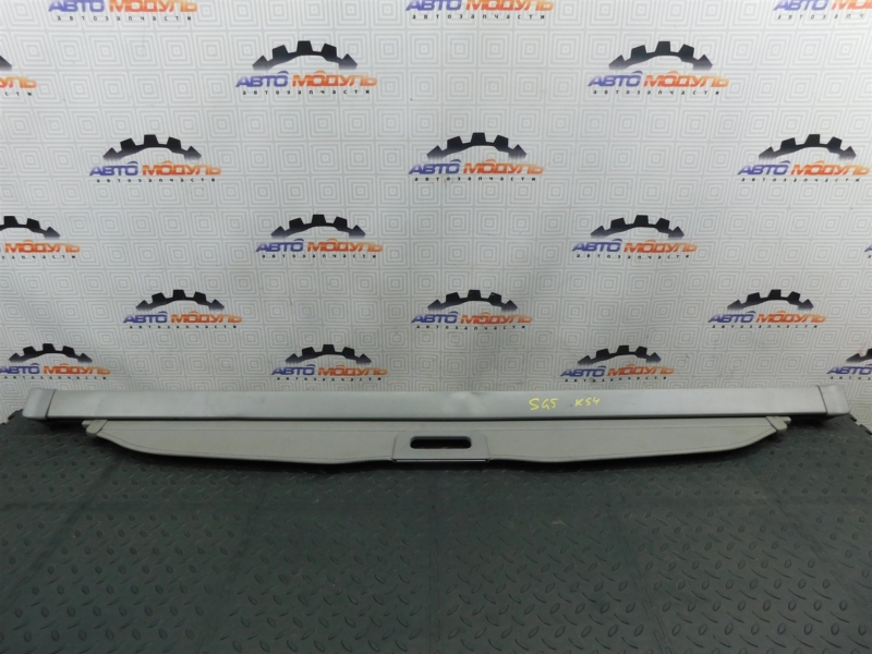 Шторка багажника SUBARU FORESTER SG5-074532 EJ202 2004 (б/у)