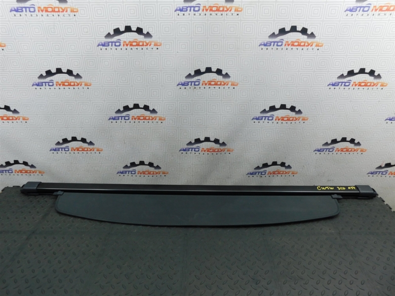 Шторка багажника MITSUBISHI OUTLANDER CW5W-0027661 4B12 2006 (б/у)