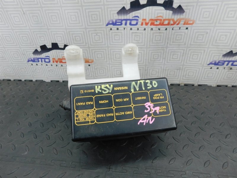 Блок предохранителей NISSAN X-TRAIL NT30-046544 QR20-DE 2002 (б/у)