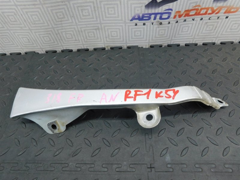 Накладка на крыло HONDA STEPWGN RF1-1258576 B20B 1998 передняя правая (б/у)