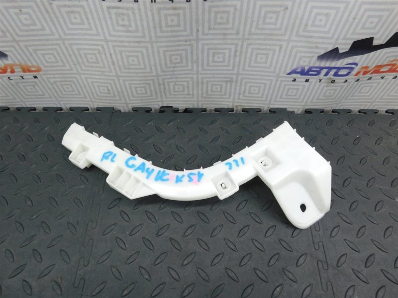 Крепление бампера MITSUBISHI RVR GA4W-0105368 4J10 2012 левое (б/у)
