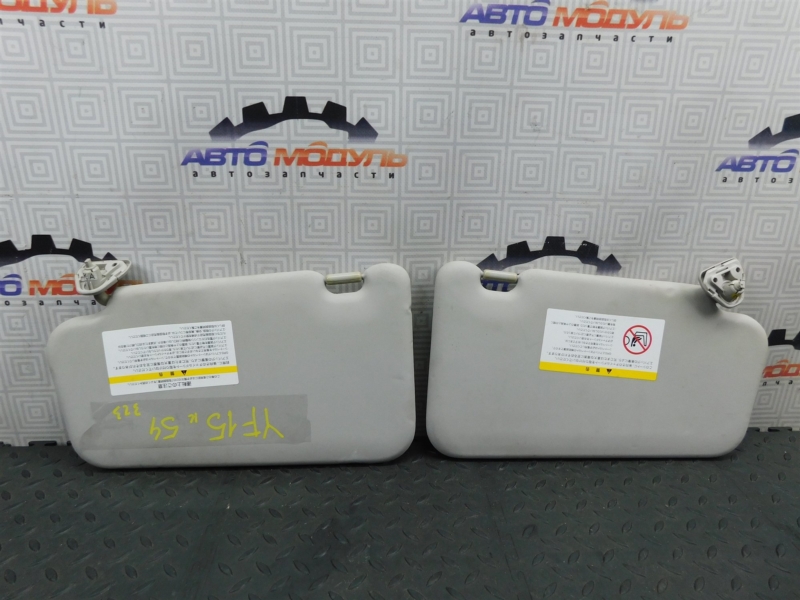 Козырек солнцезащитный NISSAN JUKE YF15-068657 HR15-DE 2012 (б/у)