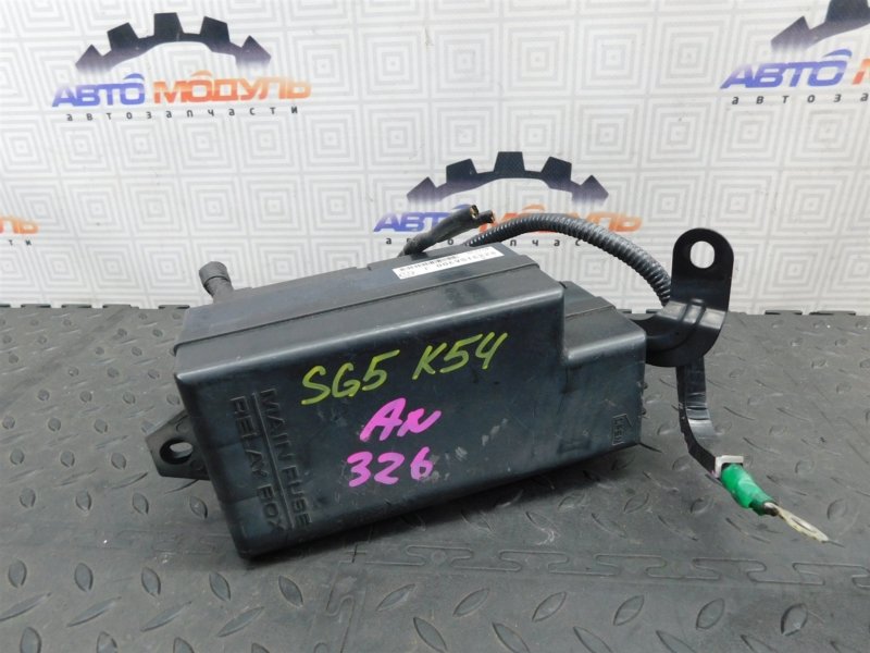 Блок предохранителей SUBARU FORESTER SG5-074532 EJ202 2004 (б/у)