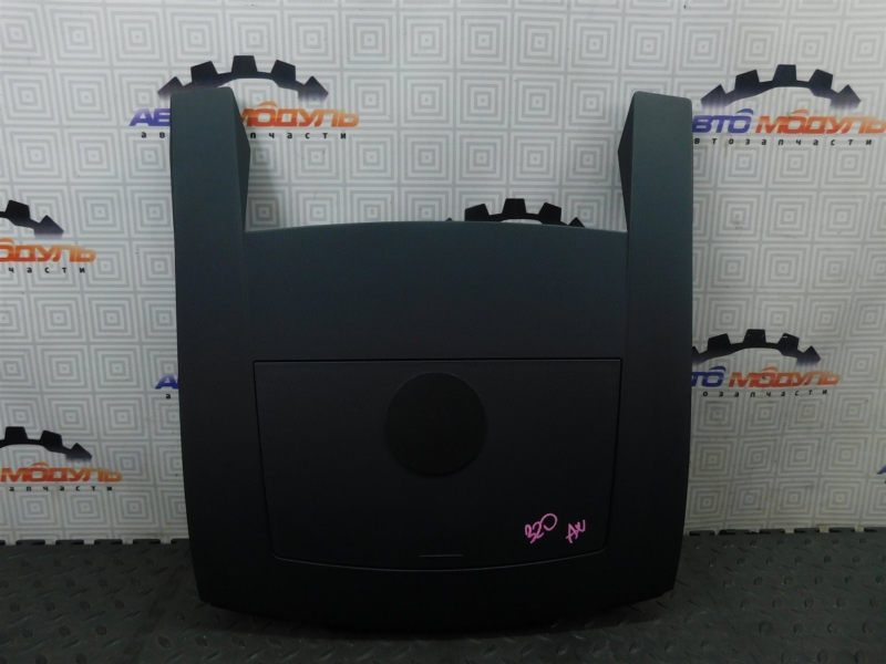 Консоль MITSUBISHI OUTLANDER CW5W-0027661 4B12 2006 (б/у)