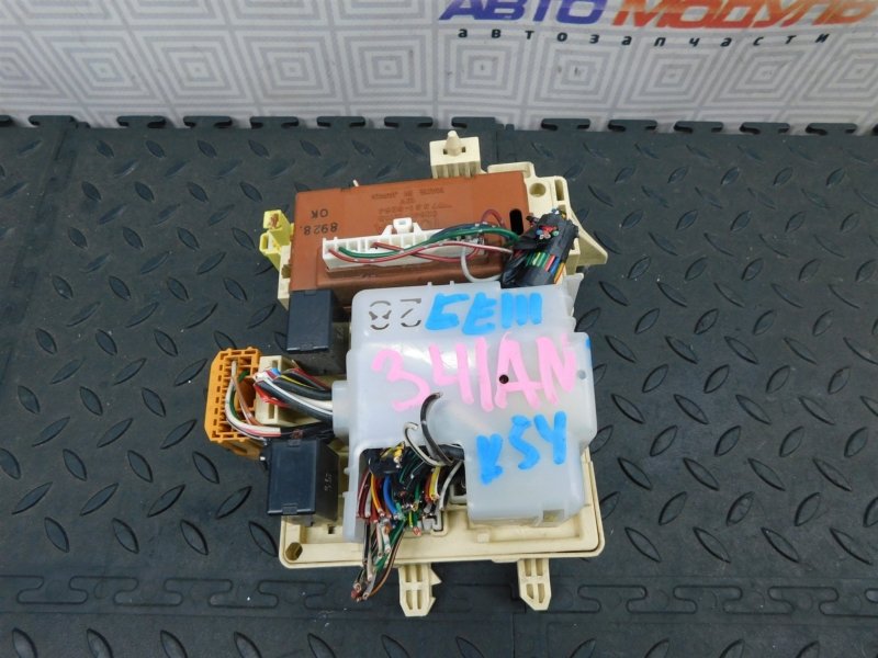 Блок предохранителей TOYOTA COROLLA EE111-5050872 4E-FE 1998 (б/у)