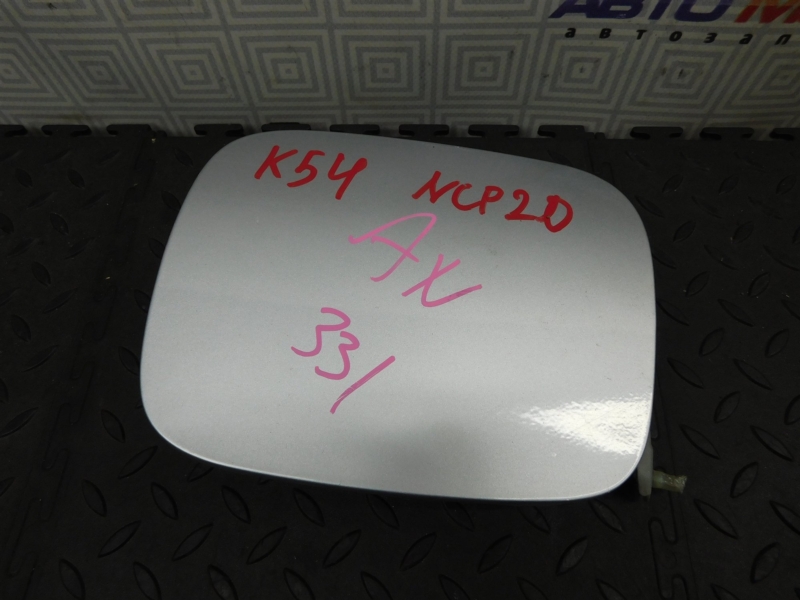 Лючок бензобака TOYOTA FUNCARGO NCP20-0223300 2NZ-FE 2002 (б/у)