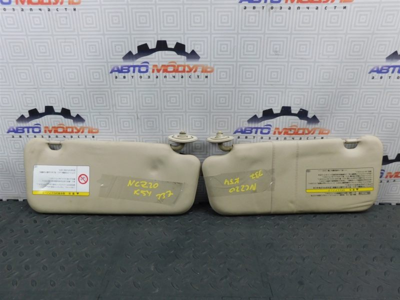 Козырек солнцезащитный TOYOTA RAUM NCZ20-0141283 1NZ-FE 2010 (б/у)
