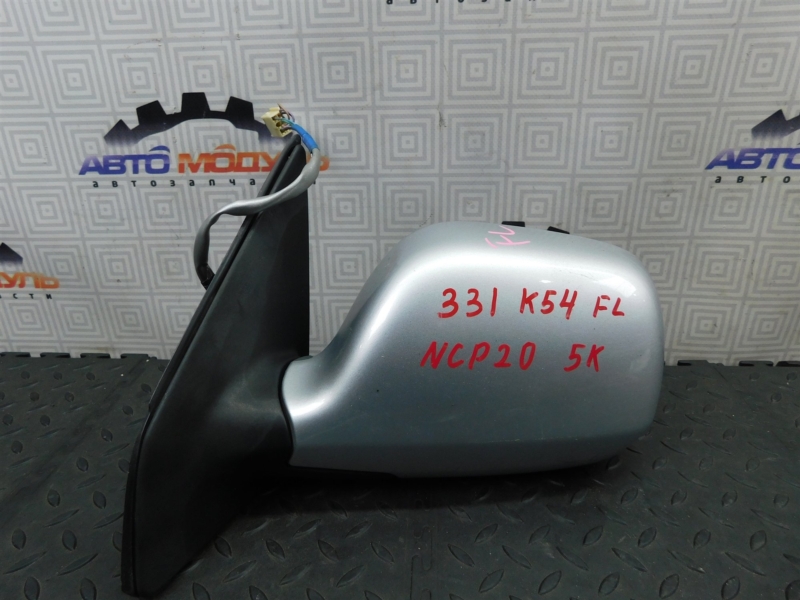 Зеркало TOYOTA FUNCARGO NCP20-0223300 2NZ-FE 2002 левое (б/у)
