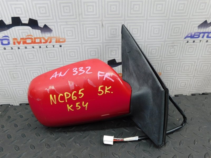 Зеркало TOYOTA IST NCP65-0020494 1NZ-FE 2003 правое (б/у)