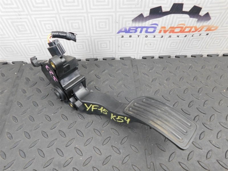 Педаль газа NISSAN JUKE YF15-068657 HR15-DE 2012 (б/у)
