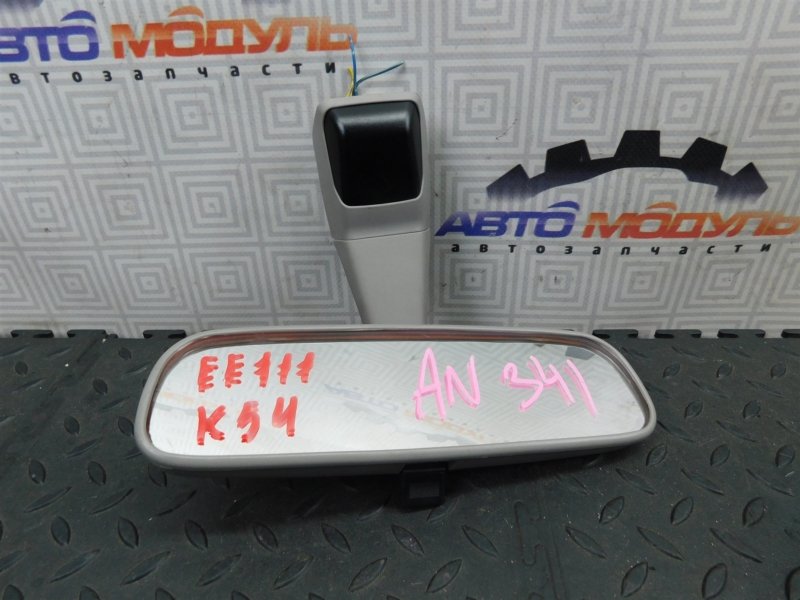 Зеркало салона TOYOTA COROLLA EE111-5050872 4E-FE 1998 (б/у)