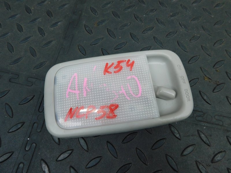 Плафон салона TOYOTA PROBOX NCP58-0063949 1NZ-FE 2008 (б/у)