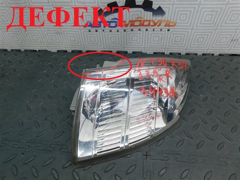 Габарит NISSAN X-TRAIL NT30-046544 QR20-DE 2002 правый (б/у)