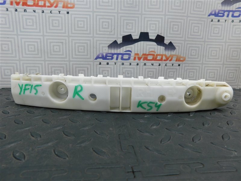 Крепление бампера NISSAN JUKE YF15-068657 HR15-DE 2012 правое (б/у)