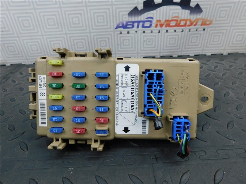 Блок предохранителей SUBARU FORESTER SG5-074532 EJ202 2004 (б/у)