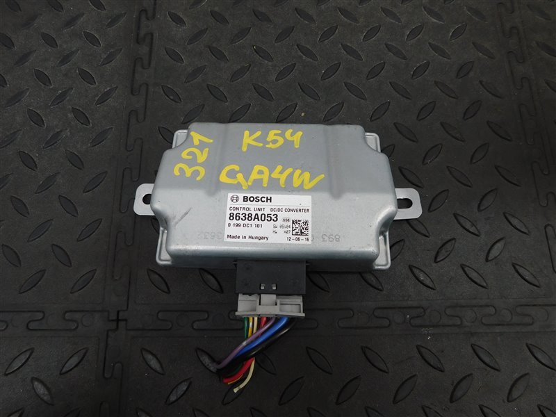 Блок управления MITSUBISHI RVR GA4W-0105368 4J10 2012 (б/у)