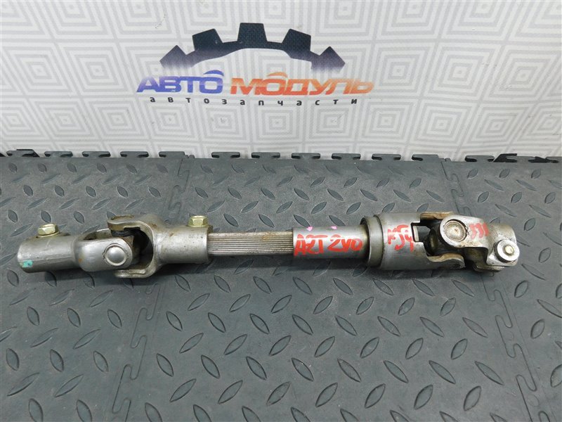 Карданчик рулевой TOYOTA ALLION AZT240-0010323 1AZ-FSE 2002 (б/у)