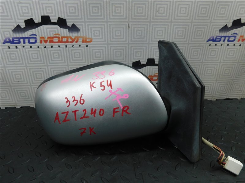 Зеркало TOYOTA ALLION AZT240-0002752 1AZ-FSE 2002 правое (б/у)