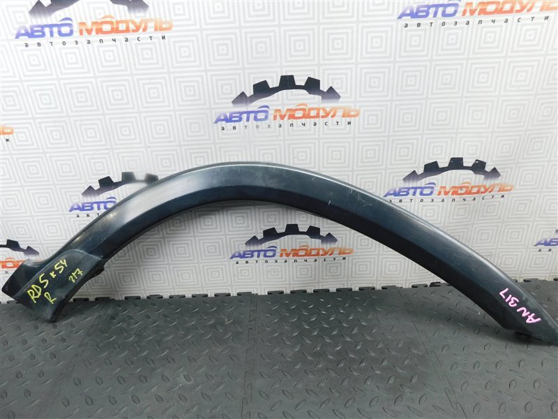 Накладка на крыло HONDA CR-V RD5-1002079 K20A 2001 правая (б/у)