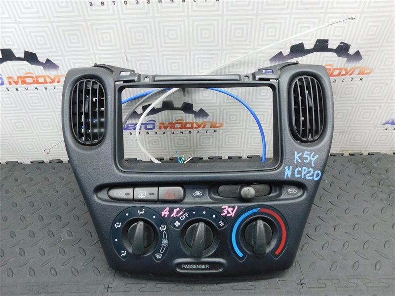 Блок управления климат-контролем TOYOTA FUNCARGO NCP20-0223300 2NZ-FE 2002 (б/у)