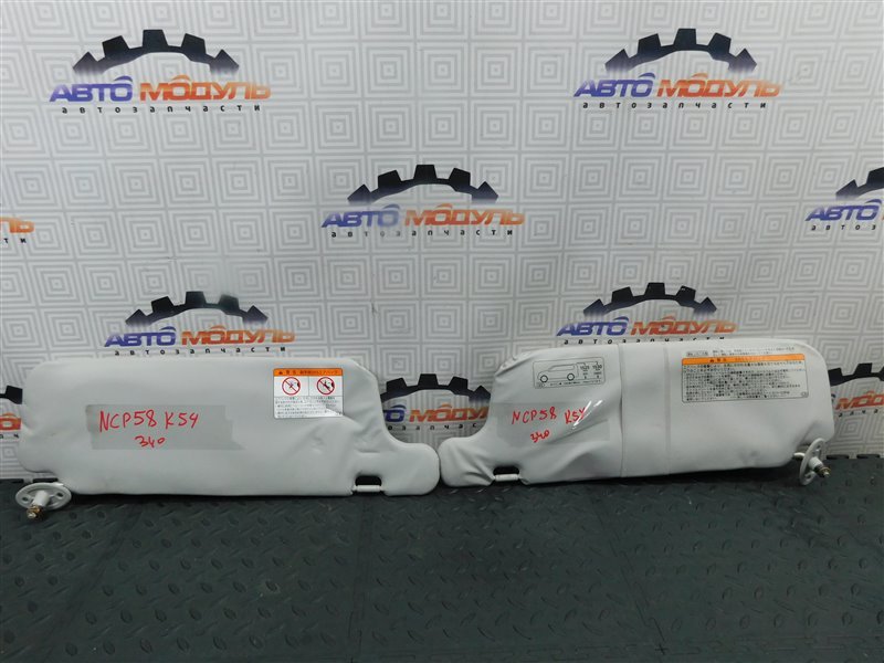 Козырек солнцезащитный TOYOTA PROBOX NCP58-0063949 1NZ-FE 2008 (б/у)