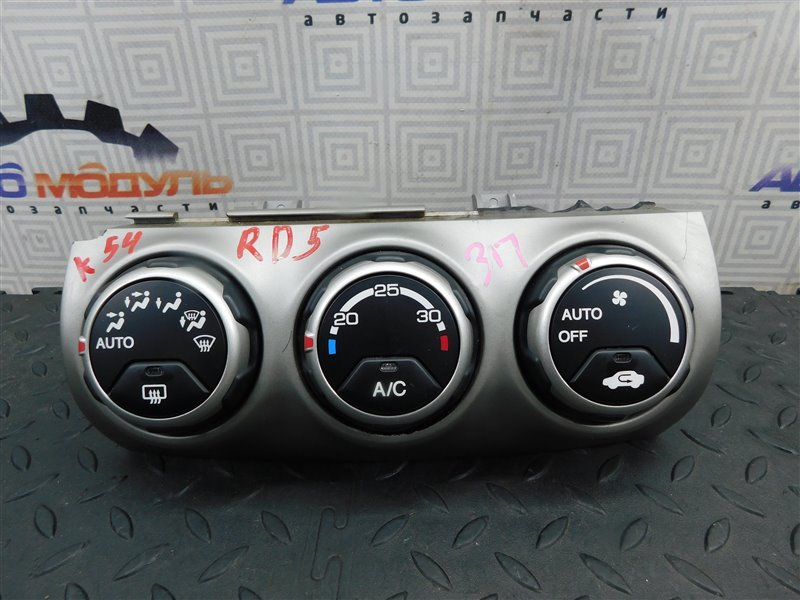 Блок управления климат-контролем HONDA CR-V RD5-1002079 K20A 2001 (б/у)