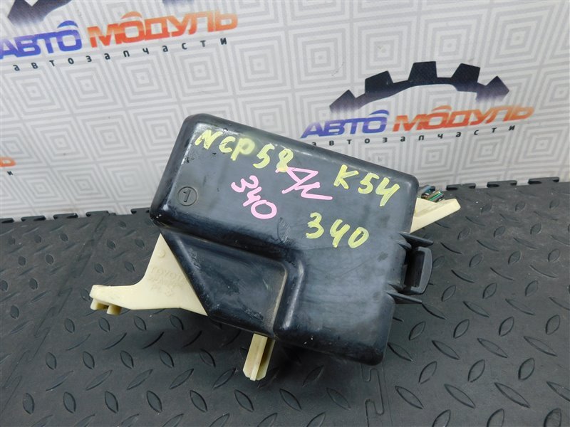 Блок предохранителей TOYOTA PROBOX NCP58-0063949 1NZ-FE 2008 (б/у)